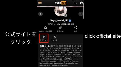 即ハメ寸止め騎乗位で絶頂射精 카우걸 자세로 즉석 섹스 Japanese/Amateur/Homemade/Asian/Femdom/Hentai/Cowgirl/Sex/Edging
