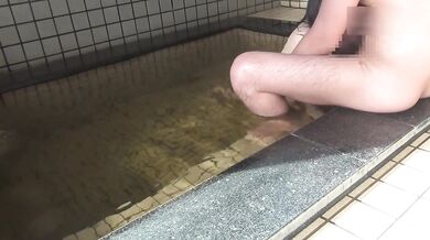 Relaxing lovey-dovey hot spring２