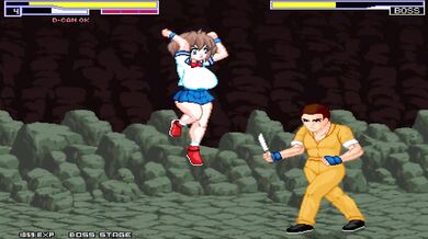 Inma No Ken - Gameplay Lv2 (H Game +18)