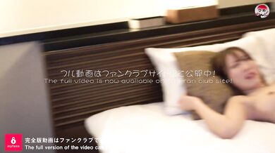 【Appearance of a beautiful woman】 S Race Queen Cosplay Babe Gets and Breaks Pantyhose (5) The full version is now available in the fan club! japanese Amateur Homemade