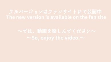 [Personal shooting] My model girlfriend invited me to a hotel.../Japanese