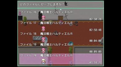 Hentai vore game Magical girl【Game Link】→Search for ドリビレ on Google