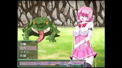 Hentai vore game Magical girl【Game Link】→Search for ドリビレ on Google