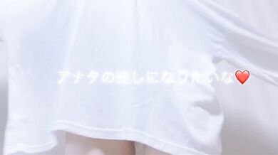 SEXのためのSEXYランジェリー