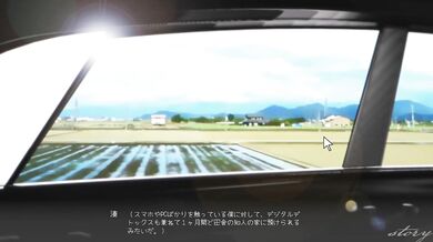 なつねえ ～僕が恋した30日～ Hシーン 1 hentai game