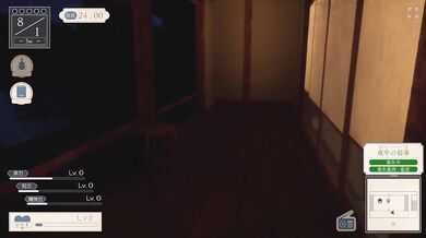 なつねえ ～僕が恋した30日～ Hシーン 1 hentai game