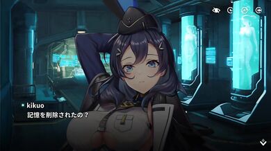 【H GAME】Ark ReCodeHアニメーション㉕ エロアニメ｜エロゲ｜Hentai｜Anime