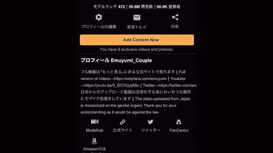 A perverted girlfriend who loves to cleaning after SEX and blames the glans with a sticky tongue Raw Squirrel Ejaculation Real Continuous Orgasm Without Blow Stop Japan Amateur Emuyumi Couple