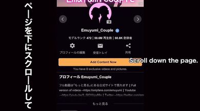 A perverted girlfriend who loves to cleaning after SEX and blames the glans with a sticky tongue Raw Squirrel Ejaculation Real Continuous Orgasm Without Blow Stop Japan Amateur Emuyumi Couple