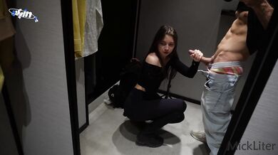 "No, I'm not fucking you in the fitting room, Mike!!!!"