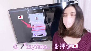 Perverted Married Woman Hard Back Sex!!　POV Hentai Japanise Real Amateur