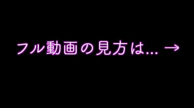 Perverted Married Woman Hard Back Sex!!　POV Hentai Japanise Real Amateur