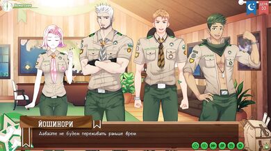Game: Friends Camp, Path 2, Episode 68 - Told Friends (Russian dub)