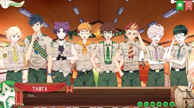 Game: Friends Camp, Path 2, Episode 68 - Told Friends (Russian dub)