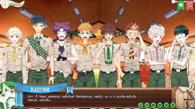 Game: Friends Camp, Path 2, Episode 68 - Told Friends (Russian dub)