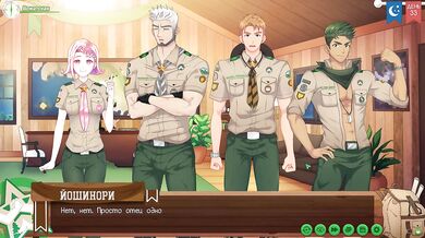 Game: Friends Camp, Path 2, Episode 68 - Told Friends (Russian dub)