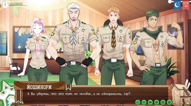 Game: Friends Camp, Path 2, Episode 68 - Told Friends (Russian dub)