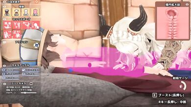 Hしないと出られない部屋 小さな冒険者 ~part3~ Hapite