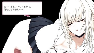 【H GAME】ギャルベヤHシーン③ 手コキ エロアニメ｜Hentai｜Anime