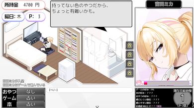【H GAME】ギャルベヤHシーン③ 手コキ エロアニメ｜Hentai｜Anime