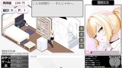 【H GAME】ギャルベヤHシーン③ 手コキ エロアニメ｜Hentai｜Anime