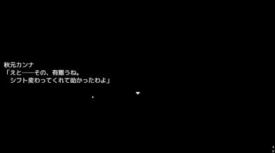 【H GAME】ギャルベヤHシーン③ 手コキ エロアニメ｜Hentai｜Anime
