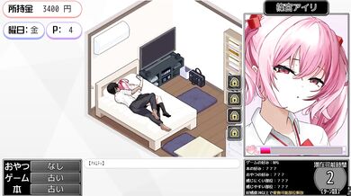 【H GAME】ギャルベヤHシーン③ 手コキ エロアニメ｜Hentai｜Anime