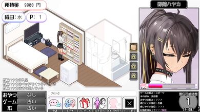 【H GAME】ギャルベヤHシーン⑦ ギャル エロアニメ｜Hentai｜Anime