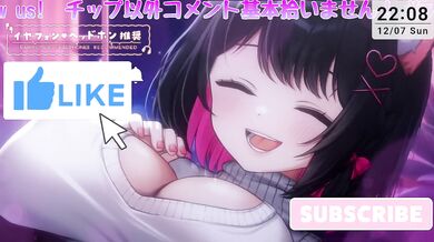 Ear Licking Only ASMR｜Just Lick Sounds for Tingles［Vtuber｜Lewdtuber］