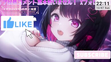 Ear Licking Only ASMR｜Just Lick Sounds for Tingles［Vtuber｜Lewdtuber］