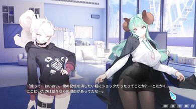 【H GAME】遊園地ラプソディ2Hアニメーション ワタル編① エロアニメ｜Hentai｜Anime