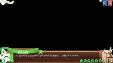 Game: Camp of Friends, path 2, episode 72 - Epilogue (Russian voiceover)