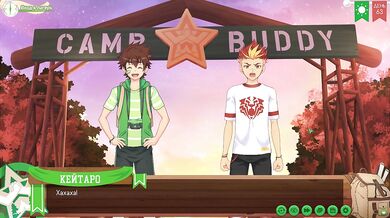 Game: Camp of Friends, path 2, episode 72 - Epilogue (Russian voiceover)