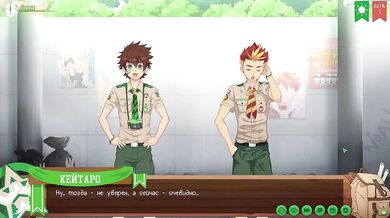 Game: Camp of Friends, path 2, episode 72 - Epilogue (Russian voiceover)