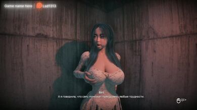 I was almost discovered by the Ghosts, but I still managed to fuck my assistant. part 2