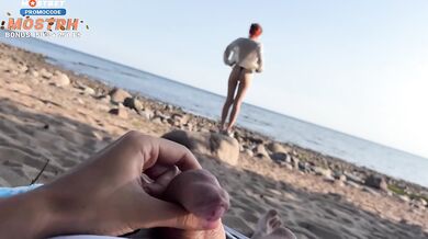Sun and Sex: Couple's Quickie on Public Beach Sends Shockwaves