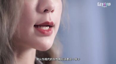 Feminist turn into a horny little sex slut- Psychoporn 色控