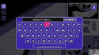 Porn game