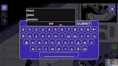 Porn game