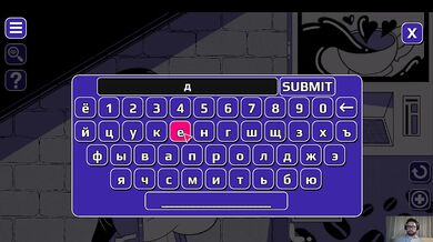 Porn game
