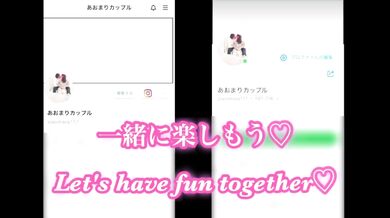【個人撮影】「オナホなんだから声出しちゃダメでしょ？」甘々な雰囲気からオナホプレイへ声を我慢する可愛い彼女と激しいSM風中出しSEX動画／Japanese amateur hentai ／日本人