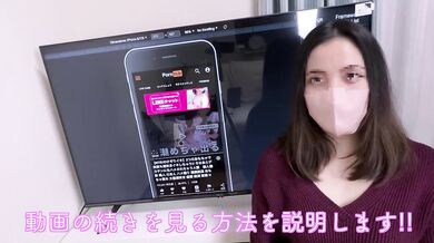 Married women have sex in secret at a city hotel　POV Hentai Japanise Real Amateur