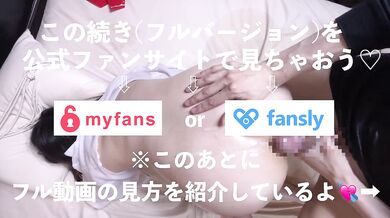 With her hands and feet restrained, the erotic married woman squirts continuously　POV Hentai Japan