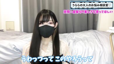 金蹴りの楽しさとは！？玉を蹴る面白さを語り尽くします