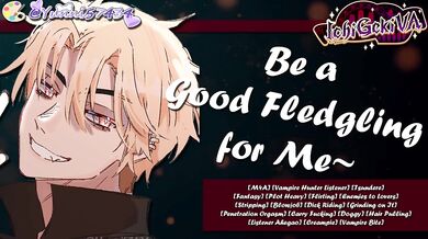 Turning Your Back on the Guild and Seducing the Vampire Lord [M4A] [NSFW Audio]