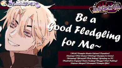 Turning Your Back on the Guild and Seducing the Vampire Lord [M4A] [NSFW Audio]