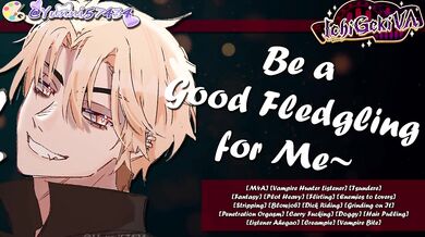 Turning Your Back on the Guild and Seducing the Vampire Lord [M4A] [NSFW Audio]
