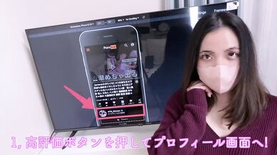 Married woman is restrained and squirts a lot with a big cock 　POV Hentai Japanise Amateur Real