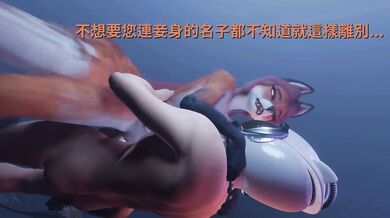Hayami's prologue episode 1 part 2(Chinese sub)