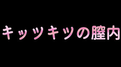 レモンのせっくすの日常